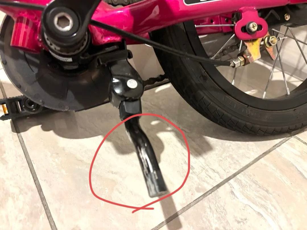 【千葉市引取可】STRIDER 14X フューシャピンク