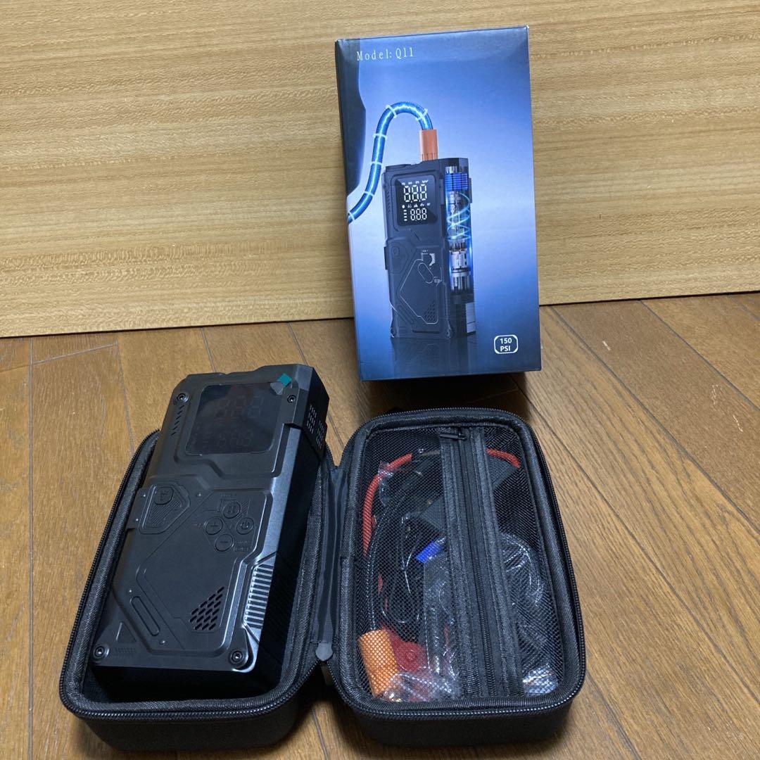 ジャンプスターター　大容量 150PSI 電動空気入れ 10000mAhエンジン