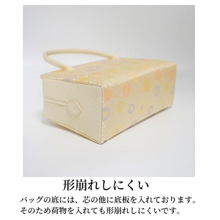和装バッグ　利休バッグ　金蘭織物 入卒式　結婚式　お茶席 16