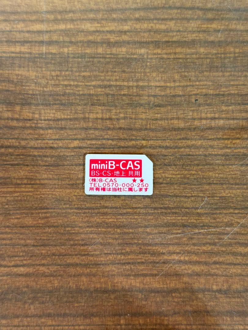 TOSHIBA DBR-W508 ブルーレイプレーヤー