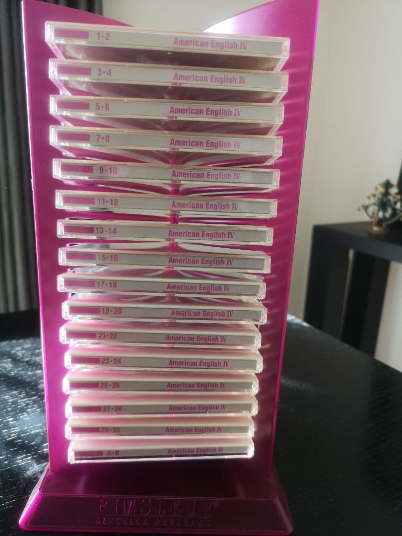 amu【Ⅳ】テキスト付