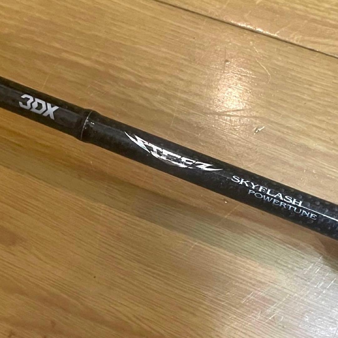 ダイワ スティーズ 6011L/MLXS スカイフラッシュ パワーチューン