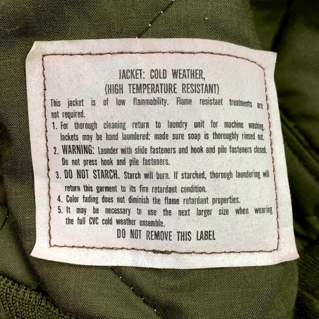 80s 米軍実物 アラミド CVC タンカース ジャケット S-R　D857