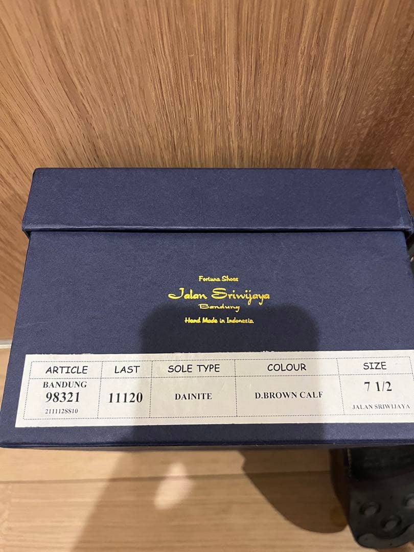 靴 Jalan Sriwijaya Bandung 98321 7 1/2