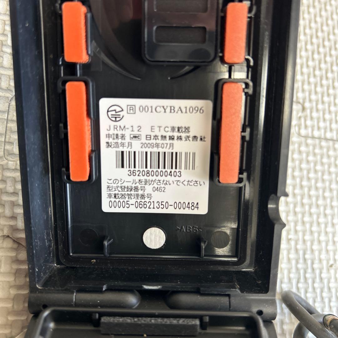 ETC車載器JRM-12、2009年362080000403即購入可