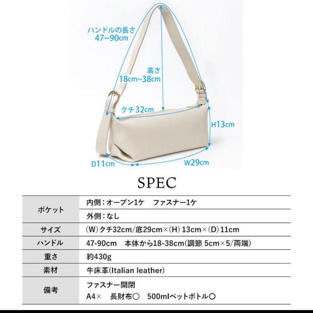 美品　ヴィオラドーロ　ショルダー　バッグ