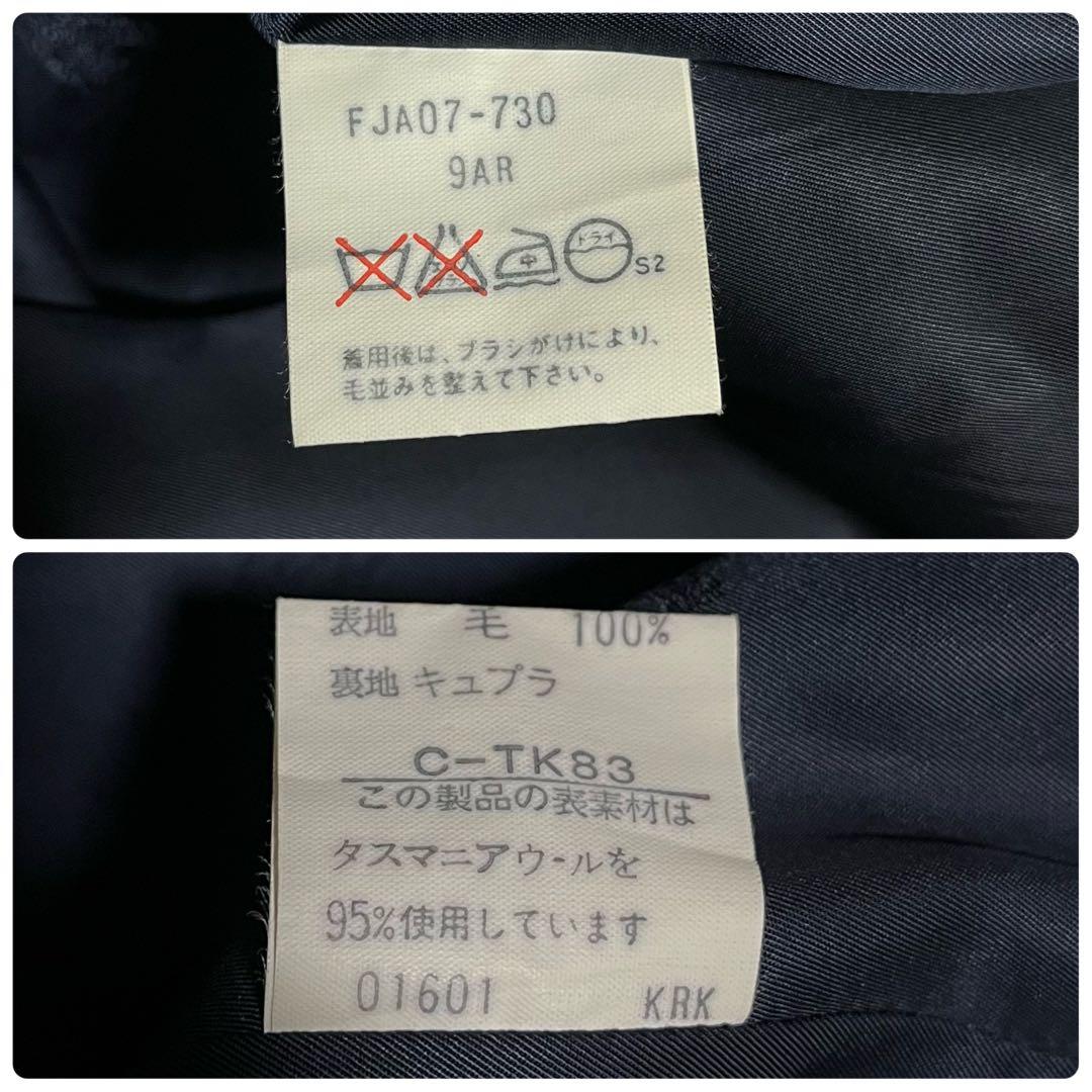 美品　Burberrys 紺ブレ　テーラードジャケット　　金ボタン　9AR