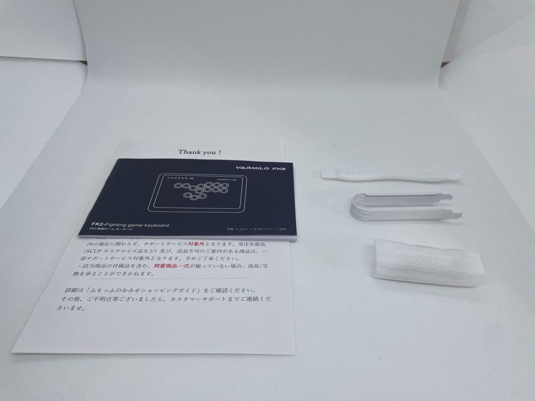 その他 VARMILO FK2 BLUE