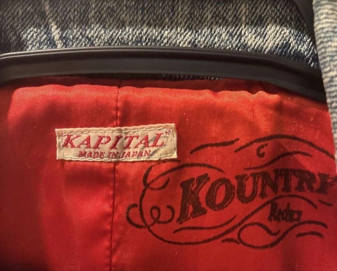 KAPITAL KOUNTRY デニムジャケット
