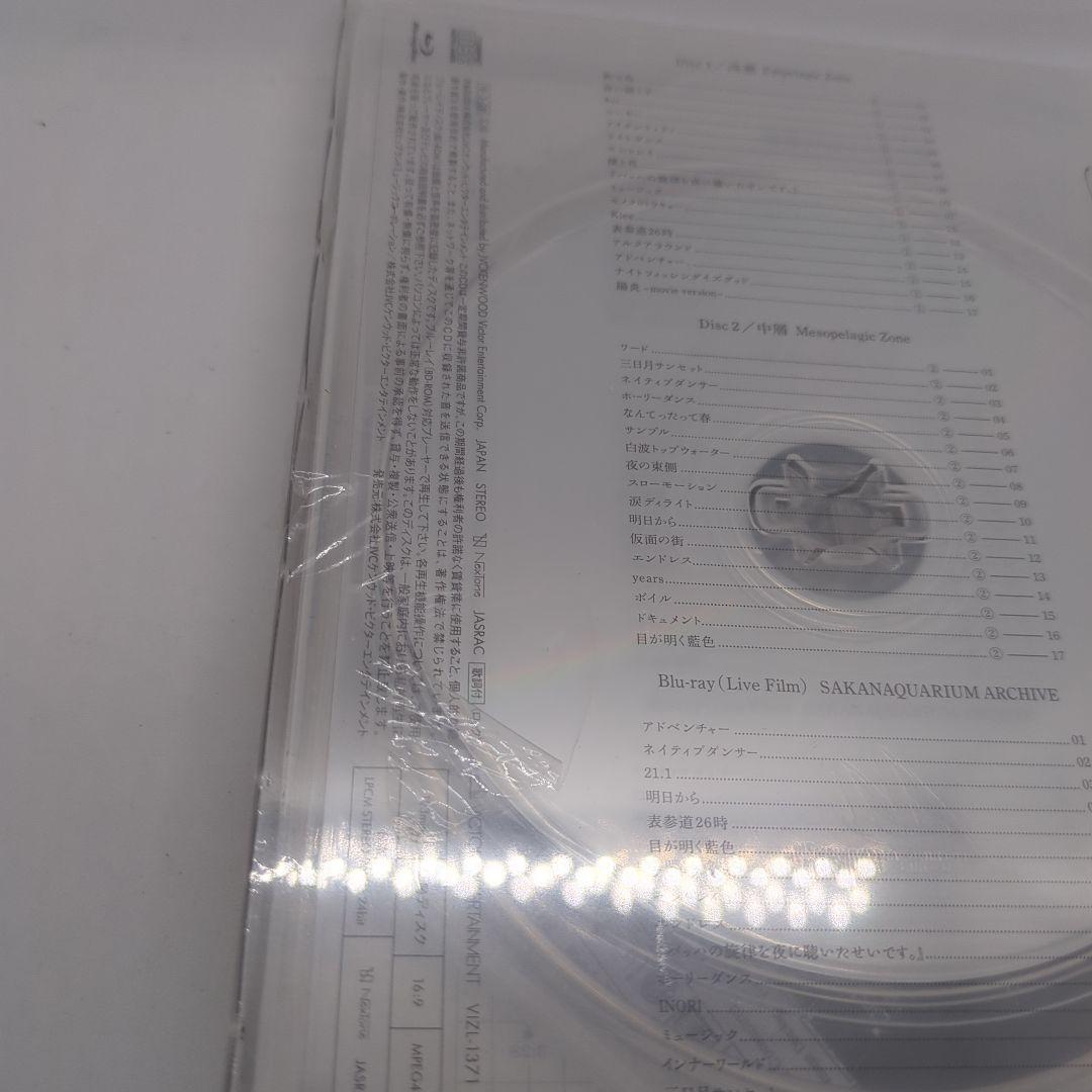 【訳あり新品】魚図鑑 (初回生産限定盤[2CD+魚図鑑+Blu-ray])