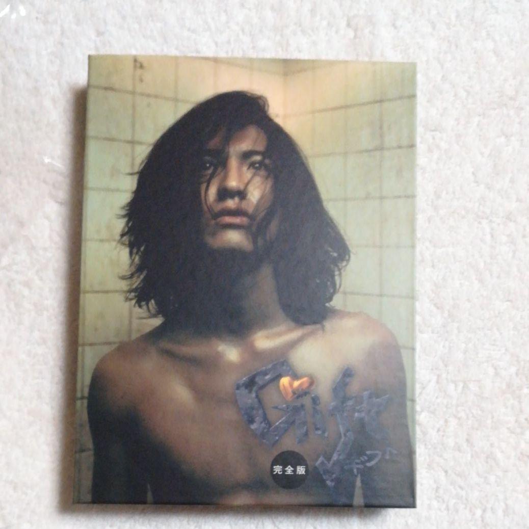 SMAP　木村拓哉　ギフト　 Blu-ray BOX〈4枚組〉