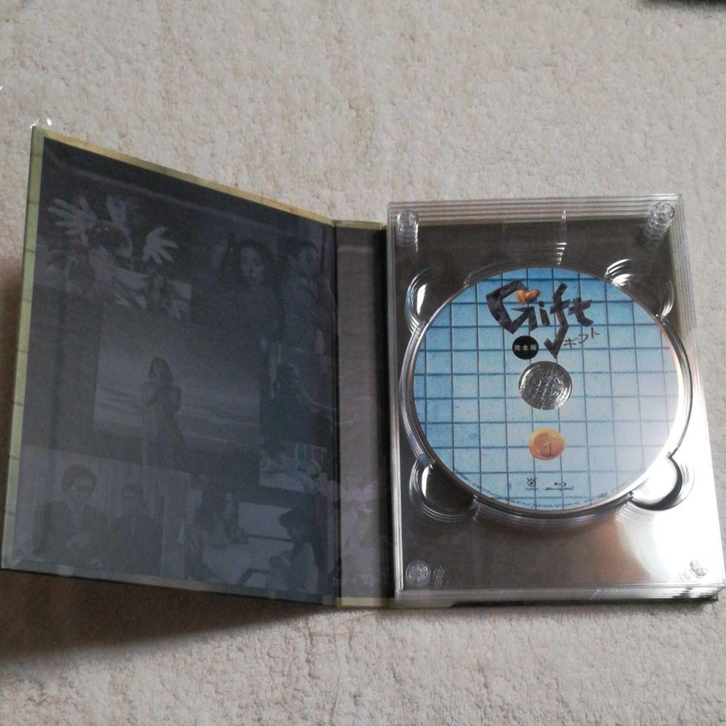 SMAP　木村拓哉　ギフト　 Blu-ray BOX〈4枚組〉