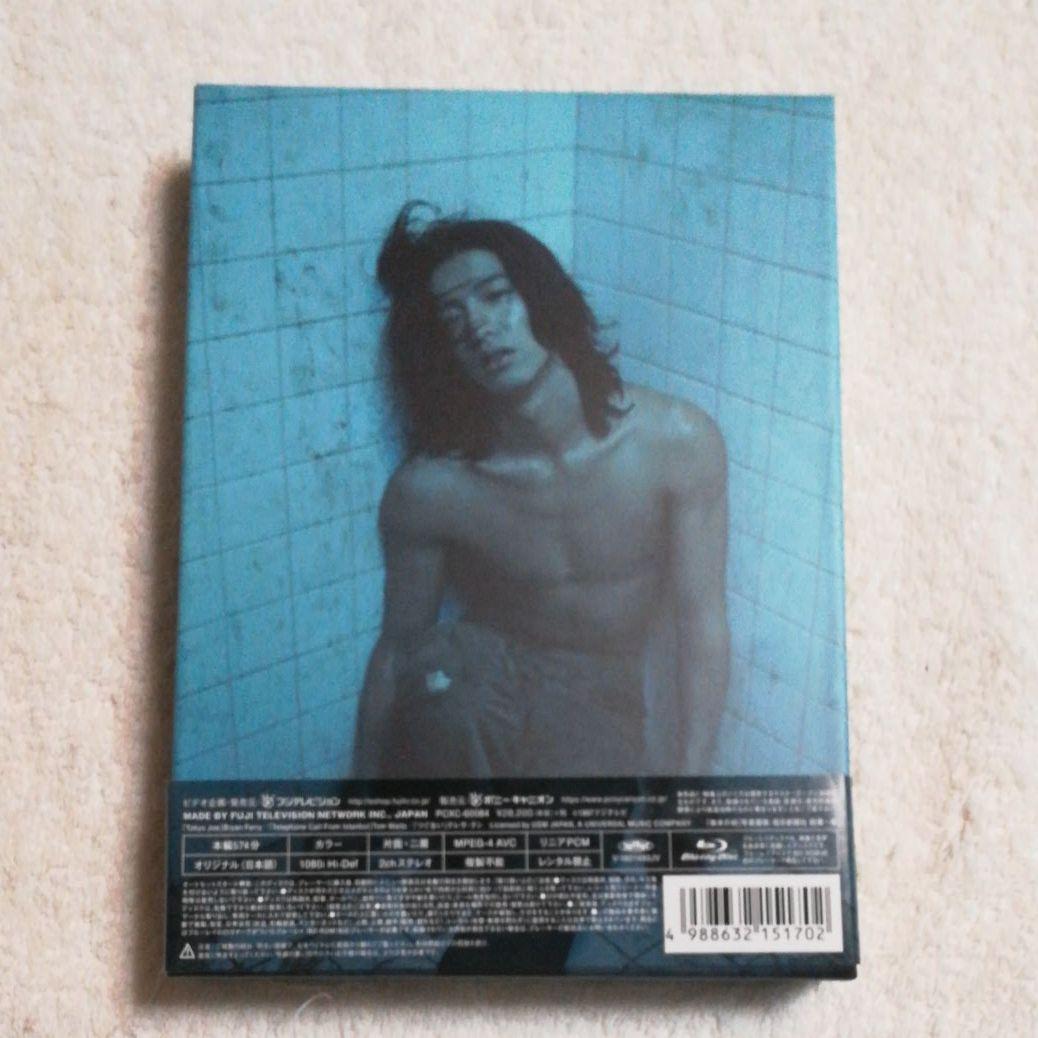 SMAP　木村拓哉　ギフト　 Blu-ray BOX〈4枚組〉