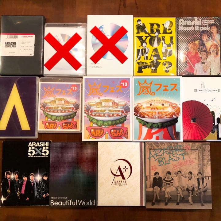 嵐 ARASHI / DVD. Blu-ray .CD 各種セット バラ売り可