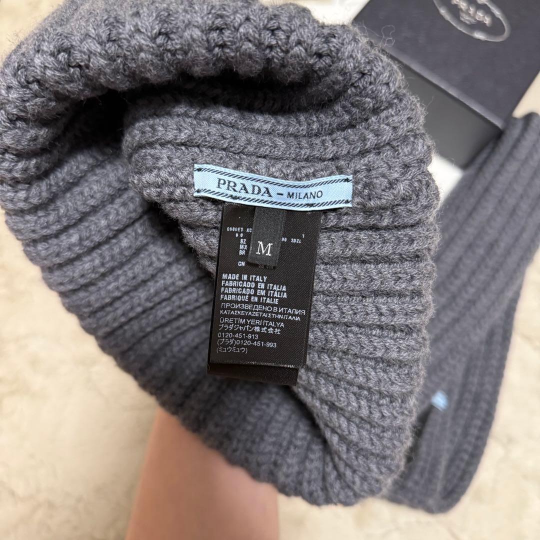 【なお】ビーニーのみ