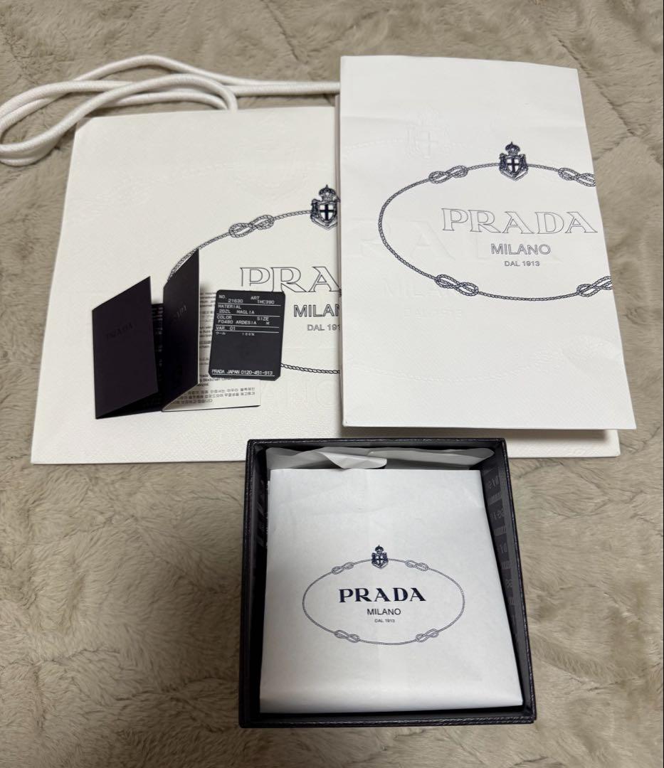 【なお】ビーニーのみ