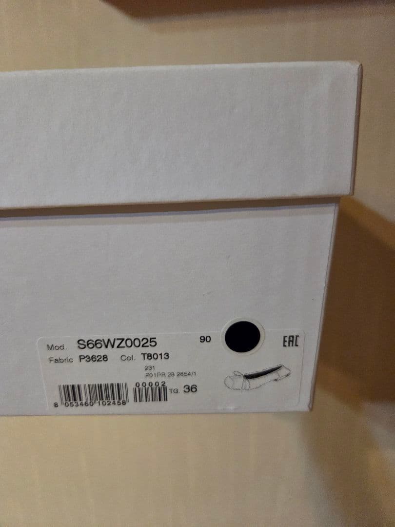 美品Maison Margiela マルジェラ　バレエ23cm