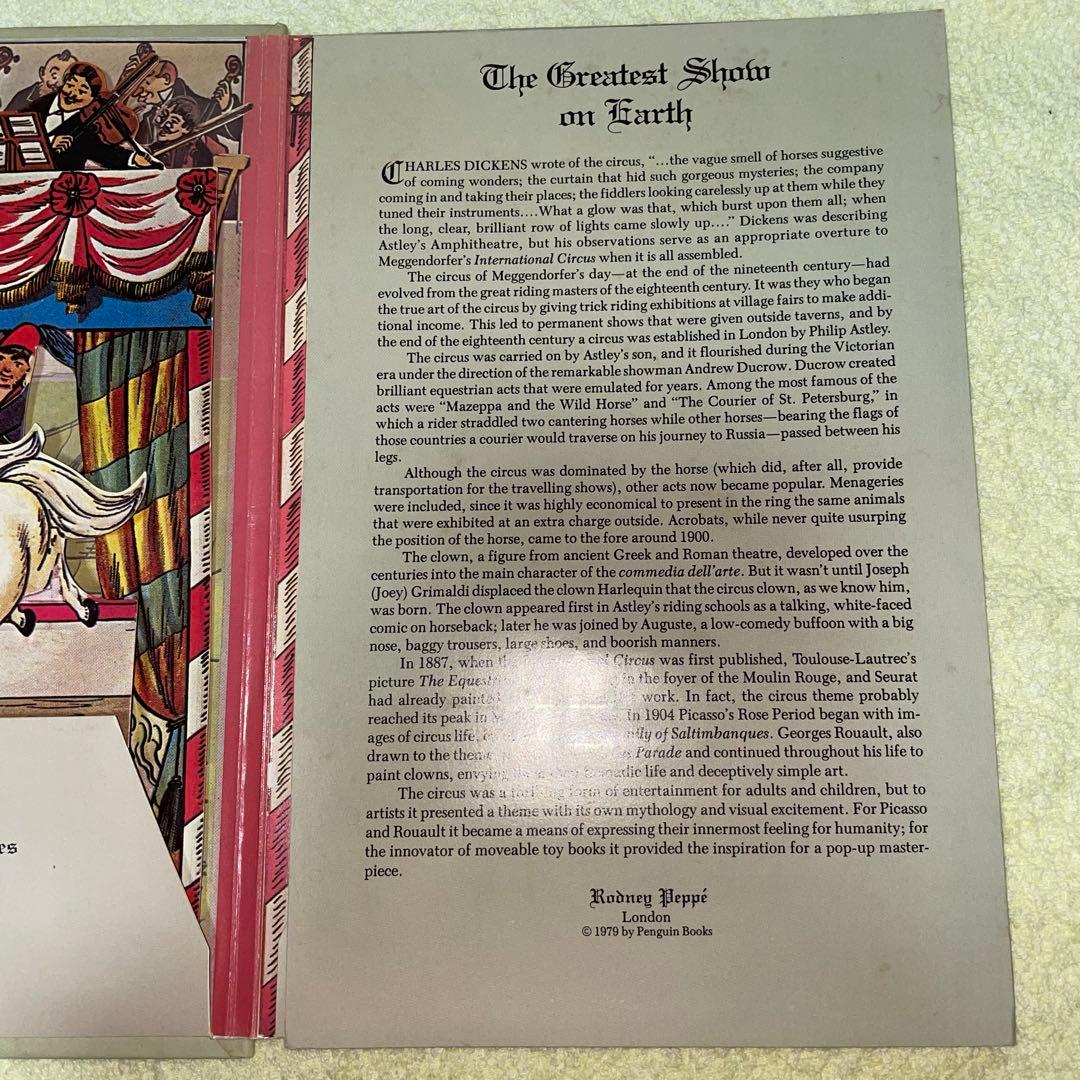 能登寄付　ロタール・メッゲンドルファー インターナショナル・サーカス　しかけ本