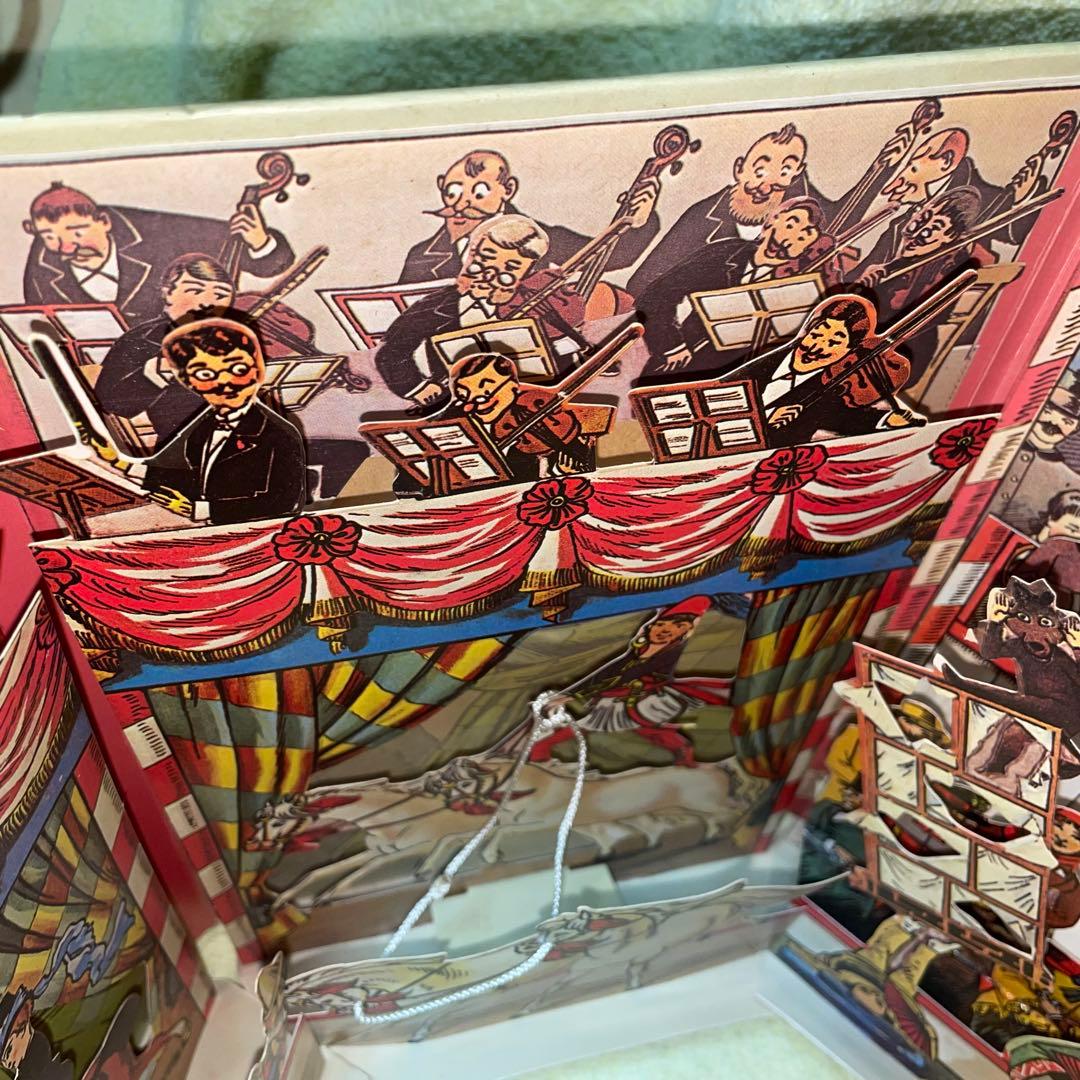 能登寄付　ロタール・メッゲンドルファー インターナショナル・サーカス　しかけ本