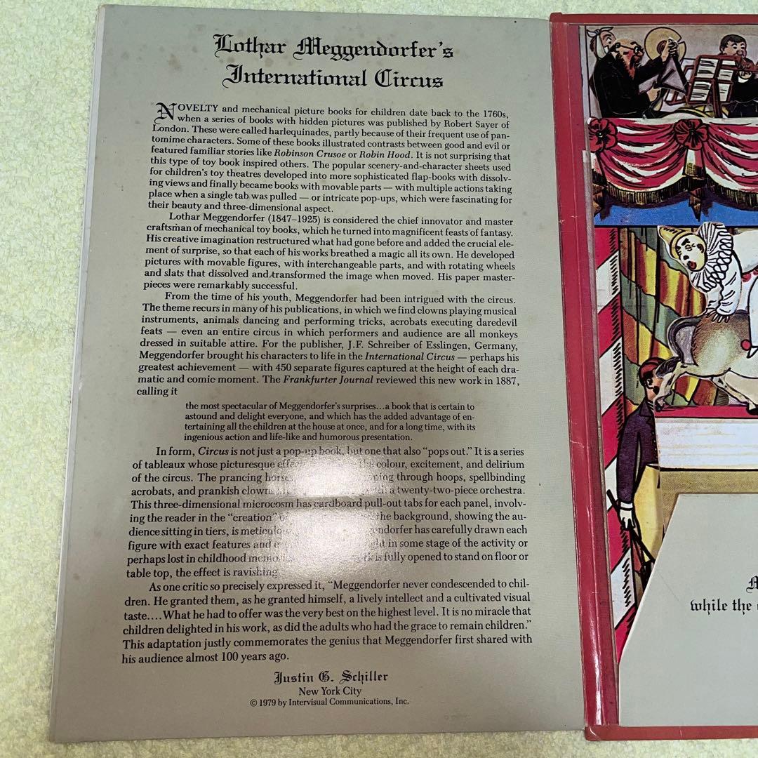 能登寄付　ロタール・メッゲンドルファー インターナショナル・サーカス　しかけ本