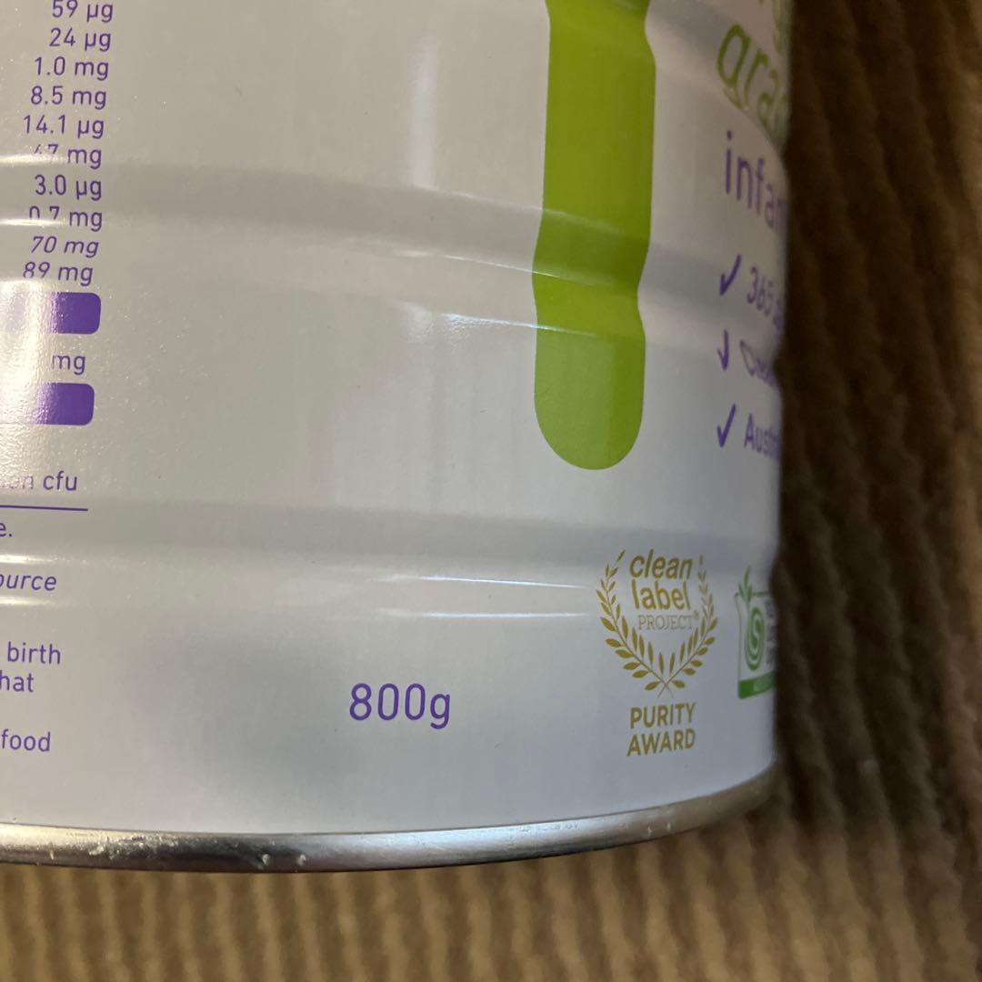 bubs organic 有機グラスフェッド粉ミルク 800g 2缶セット