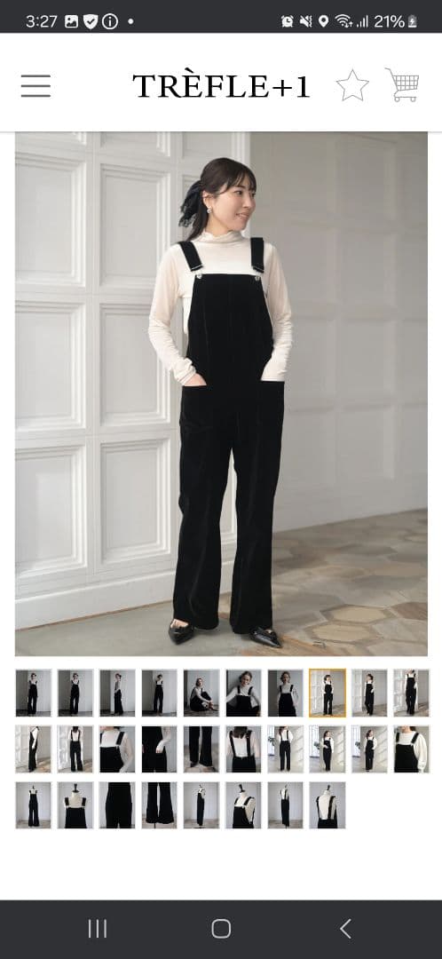 トレフルプラスワン　ベルベットオーバーオール　ブラック　サロペットオールインワン