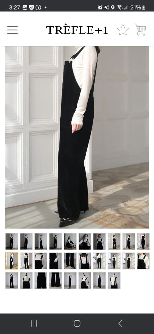 トレフルプラスワン　ベルベットオーバーオール　ブラック　サロペットオールインワン