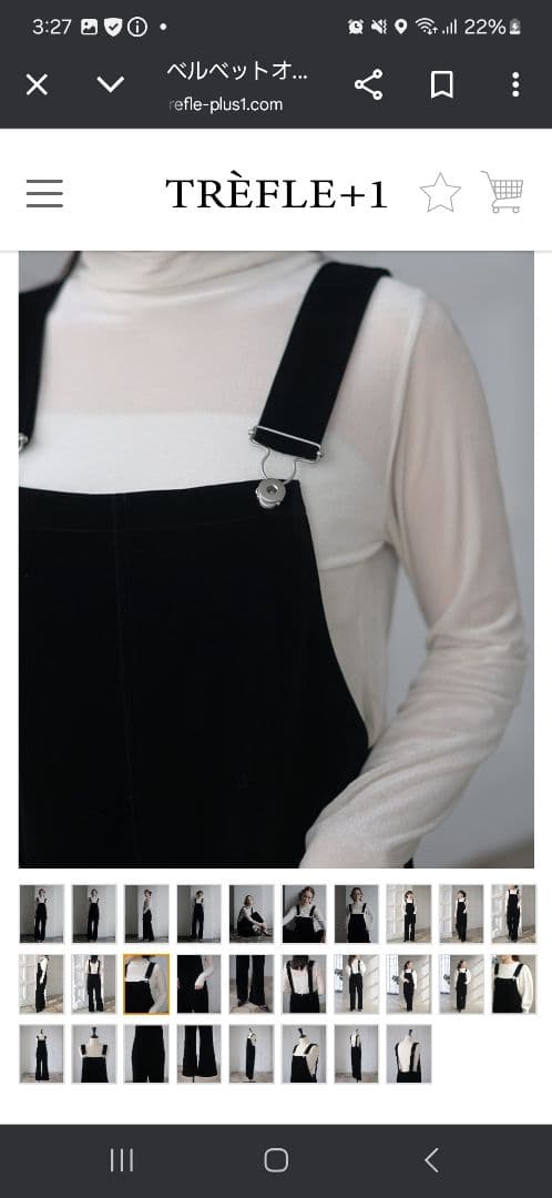 トレフルプラスワン　ベルベットオーバーオール　ブラック　サロペットオールインワン