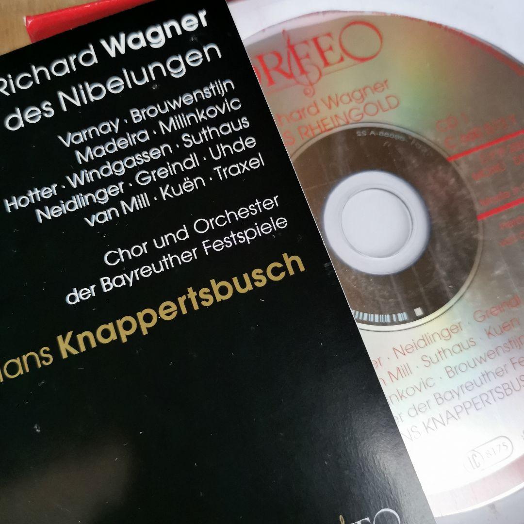 クナッパーツブッシュ　　『ニーベルングの指環』バイロイト（１９５６）（１３ＣＤ）