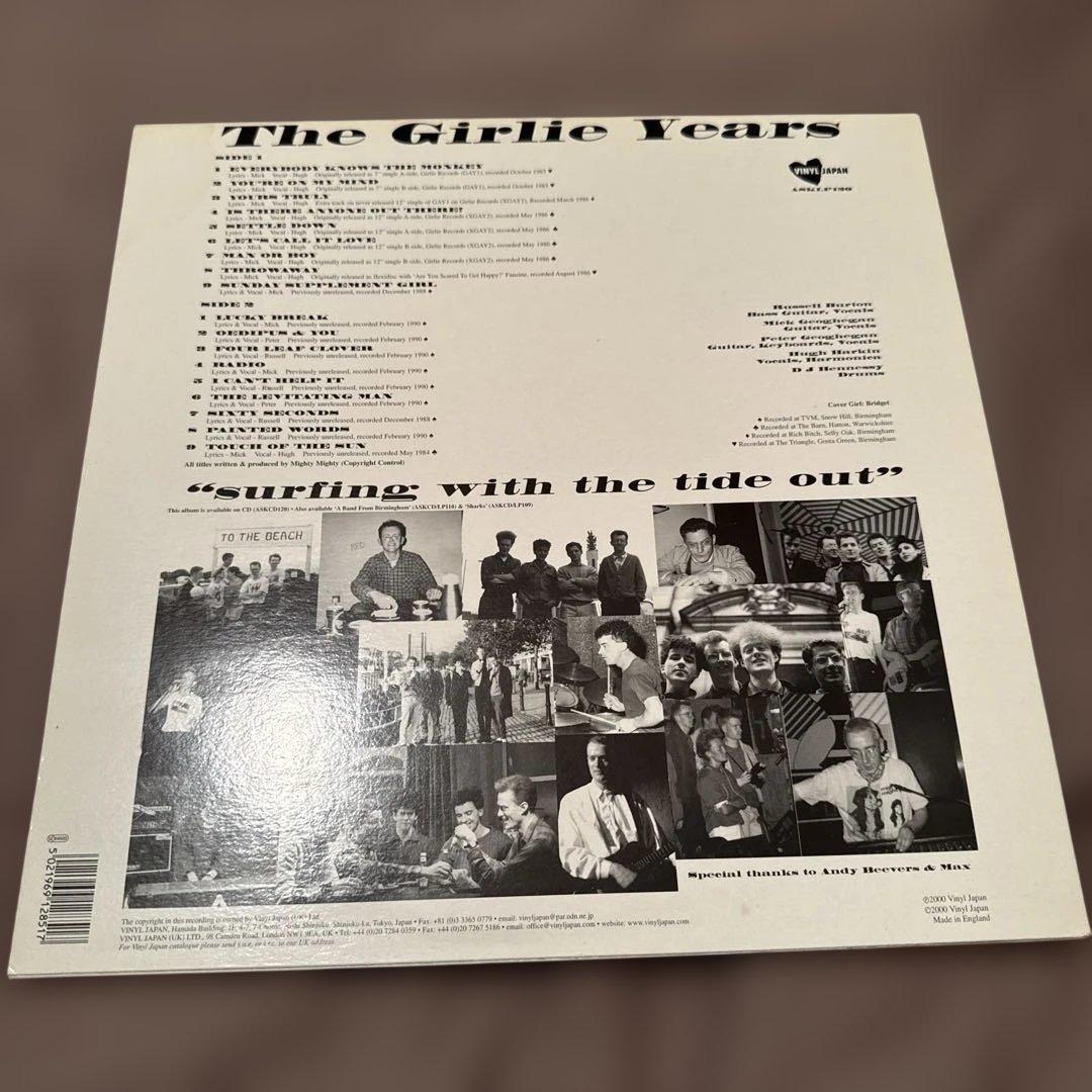 mighty mighty The Girlie Years アナログ盤