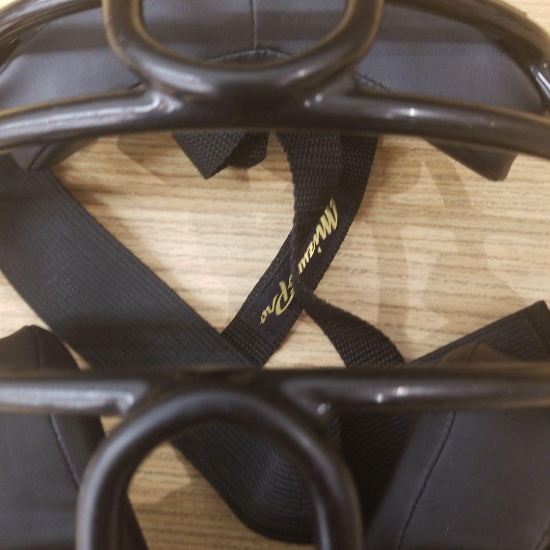 硬式野球　Mizuno Pro ミズノプロ キャッチャーマスク