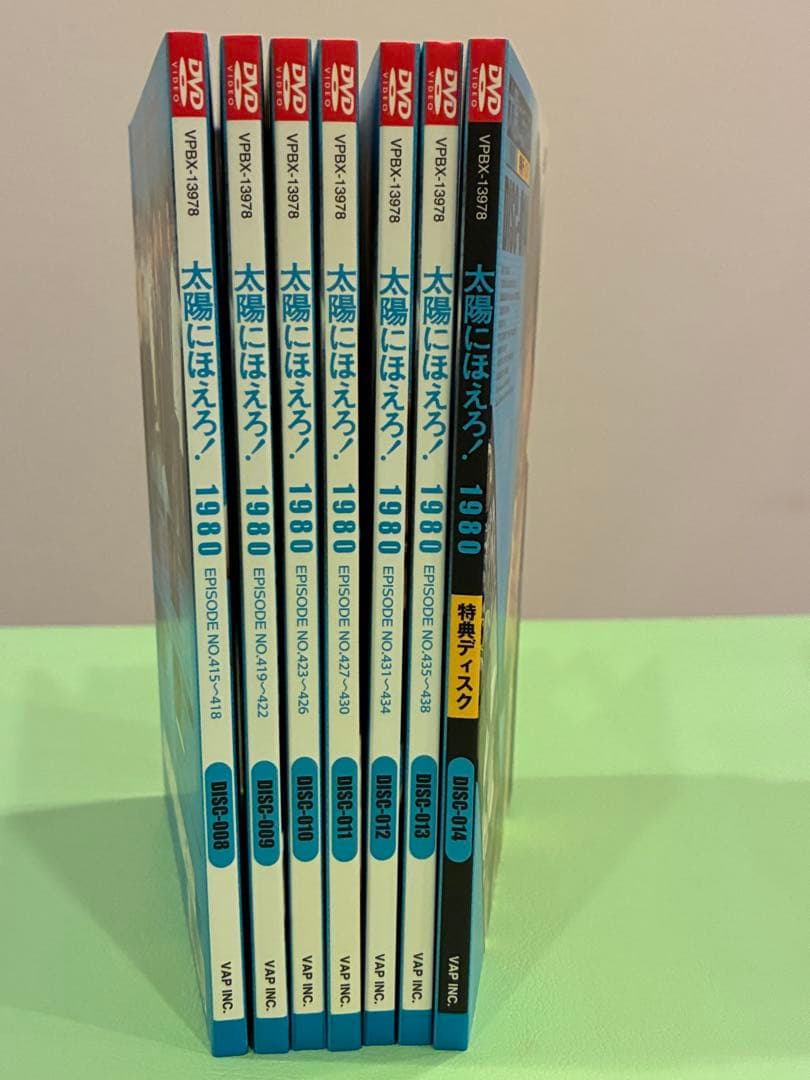 「太陽にほえろ!1980 DVD-BOX Ⅱ〈限定生産・7枚組〉」外箱、冊子欠品