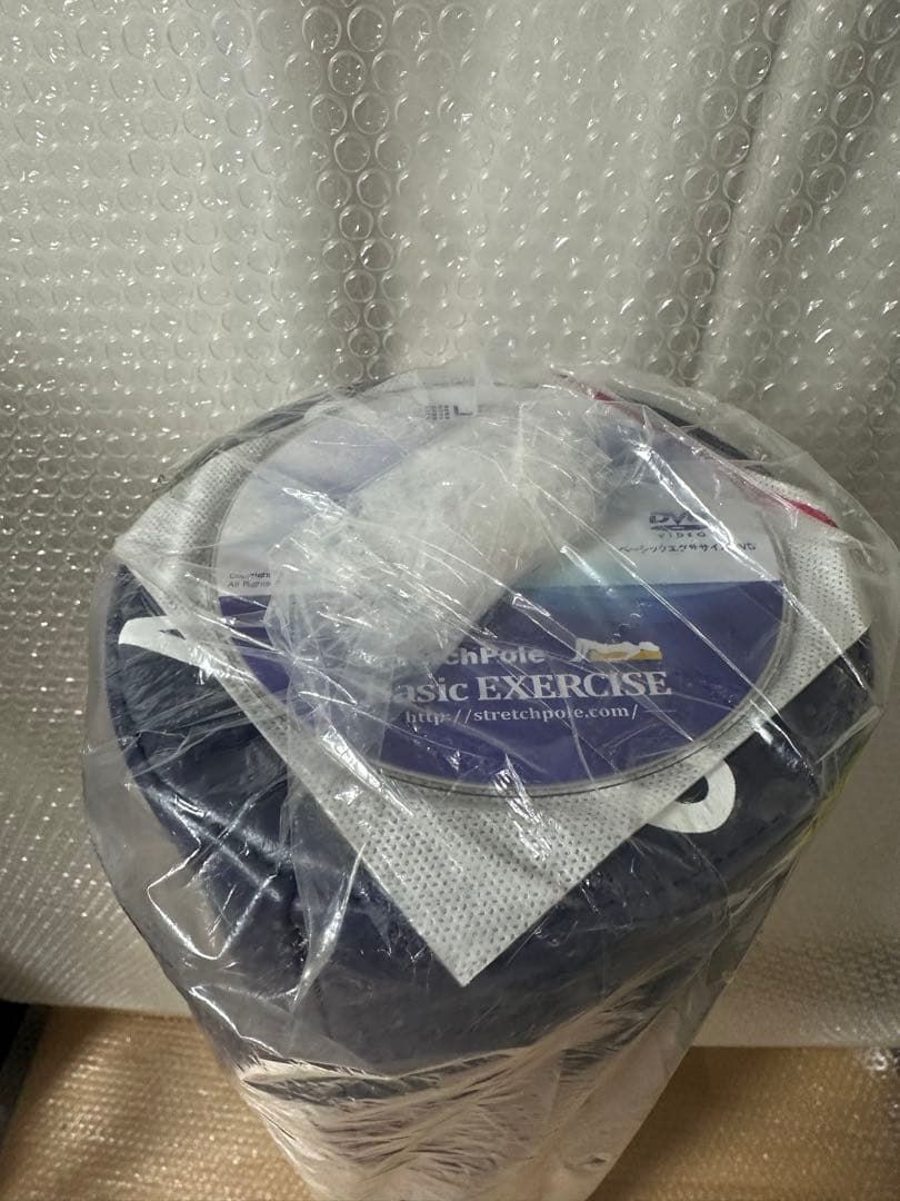 早い者勝ち ストレッチポール EX ネイビー　　DVD付 2020 LPN