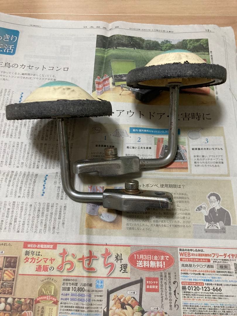 BRIDGESTONE　HACCI　16インチ　ブリヂストン　ハッチ