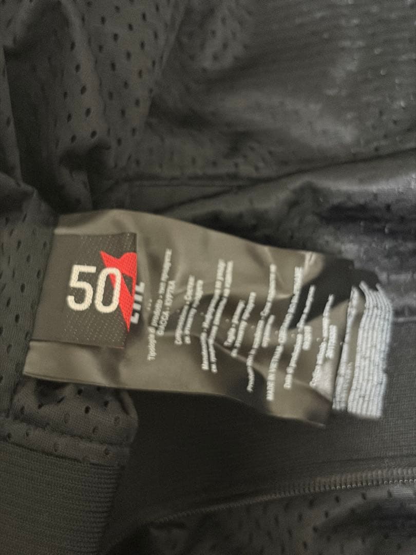 ダイネーゼ メッシュジャケット サイズ50