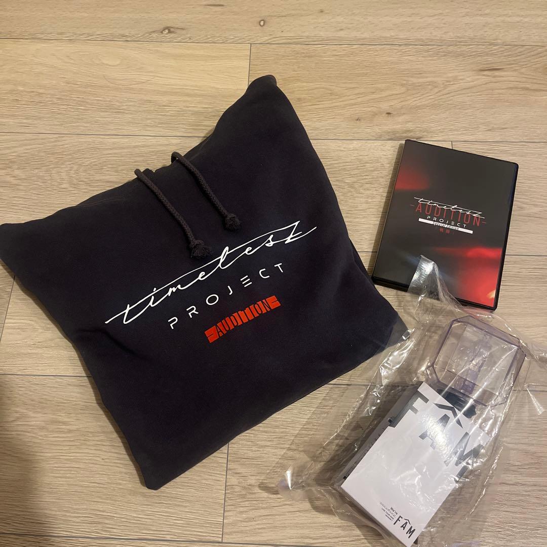 timelesz タイプロ パーカー Blu-ray ペンライト　セット