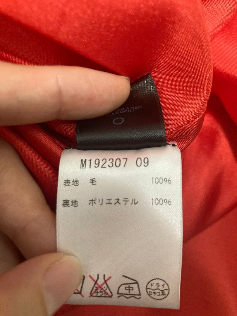 新品未使用　タグ付き　マークバイマークジェイコブス　ワンピース