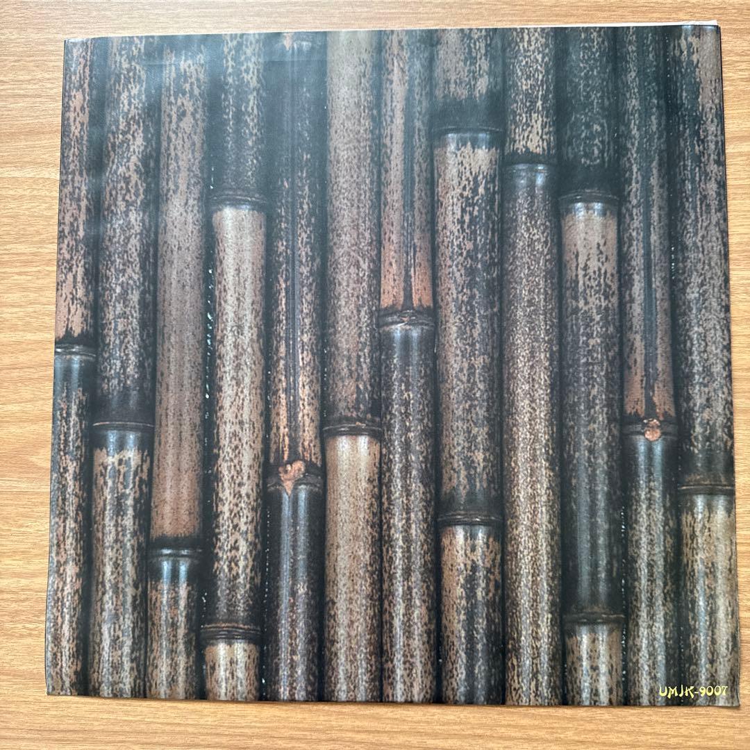 The High-Lows – Hotel Tiki-Poto