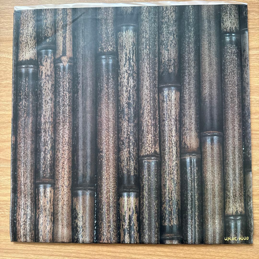 The High-Lows – Hotel Tiki-Poto