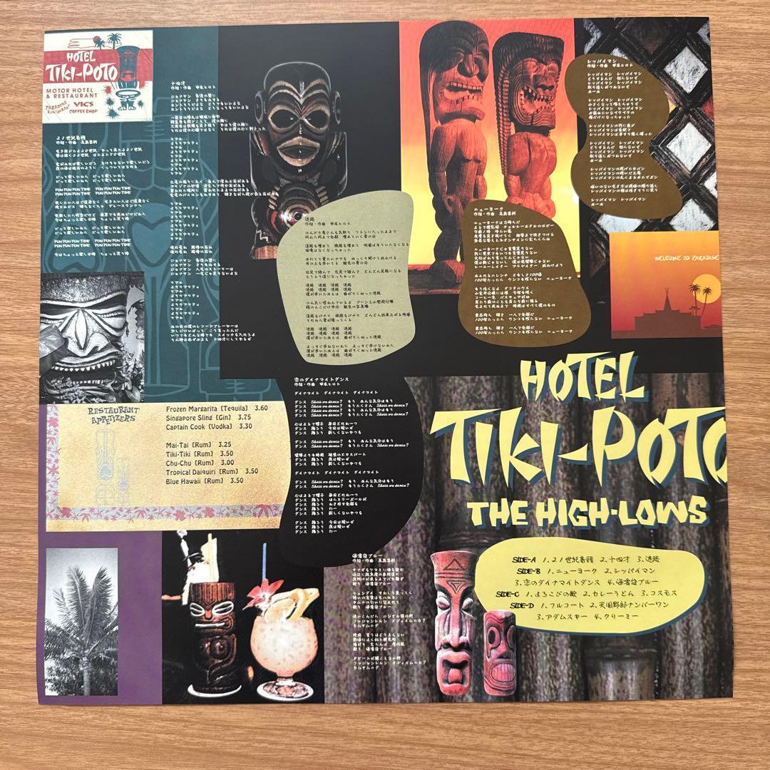 The High-Lows – Hotel Tiki-Poto