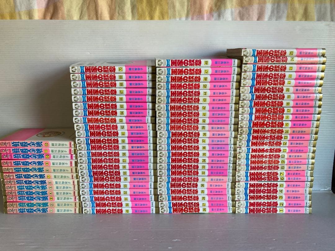 王家の紋章 全70巻 伯爵令嬢 全12巻 全巻　送料無料　漫画　コミック