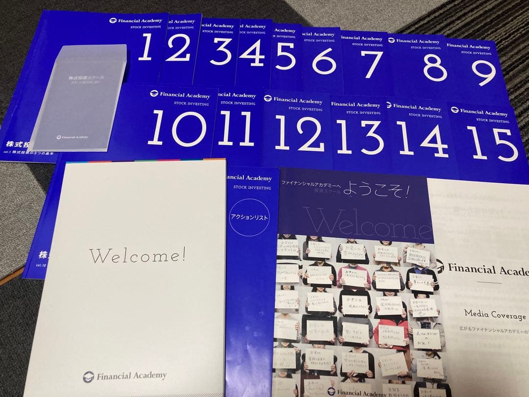 ファイナンシャルアカデミー　株式投資【新NISAで今こそスタートダッシュ！！】