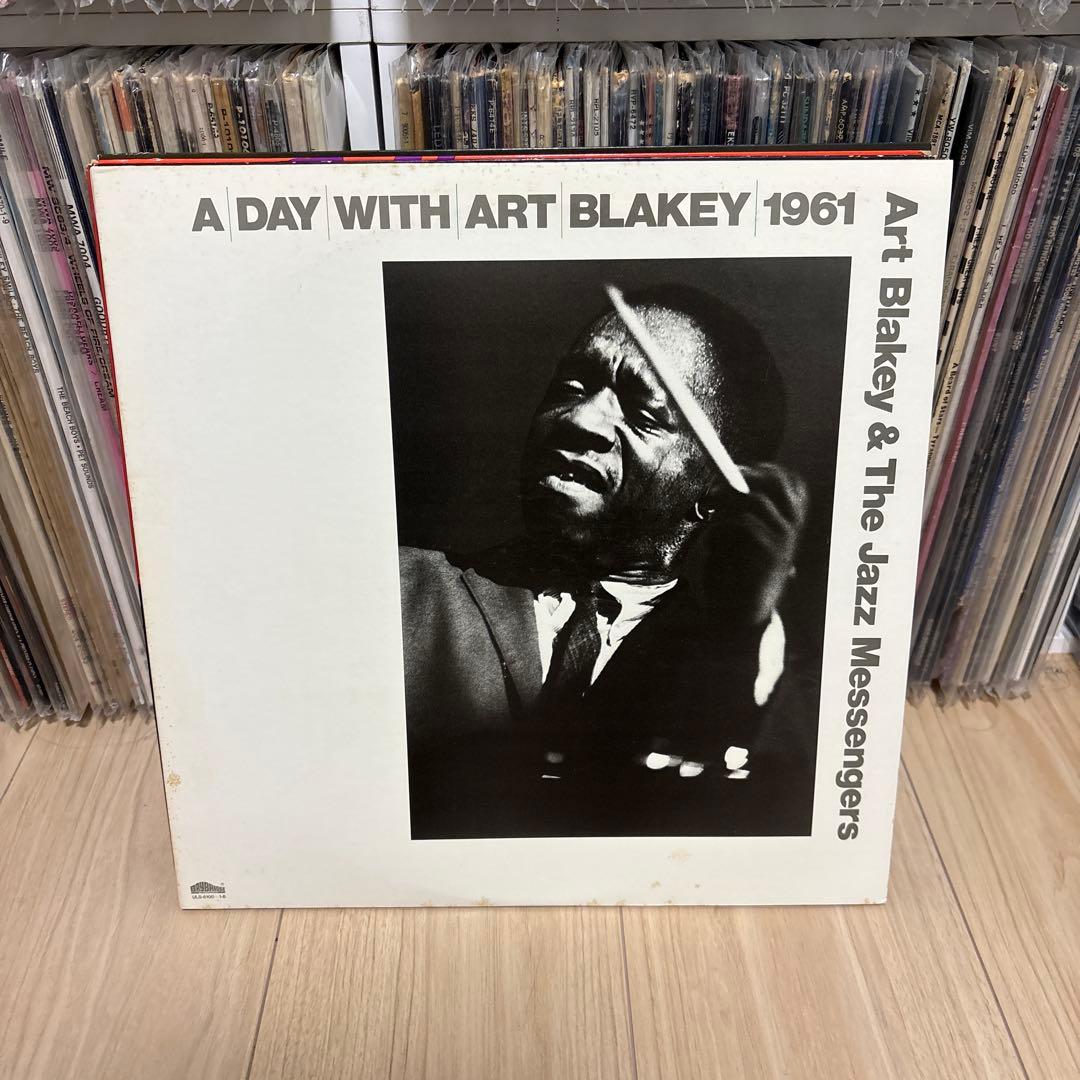 Art Blakey レコード 4枚セット