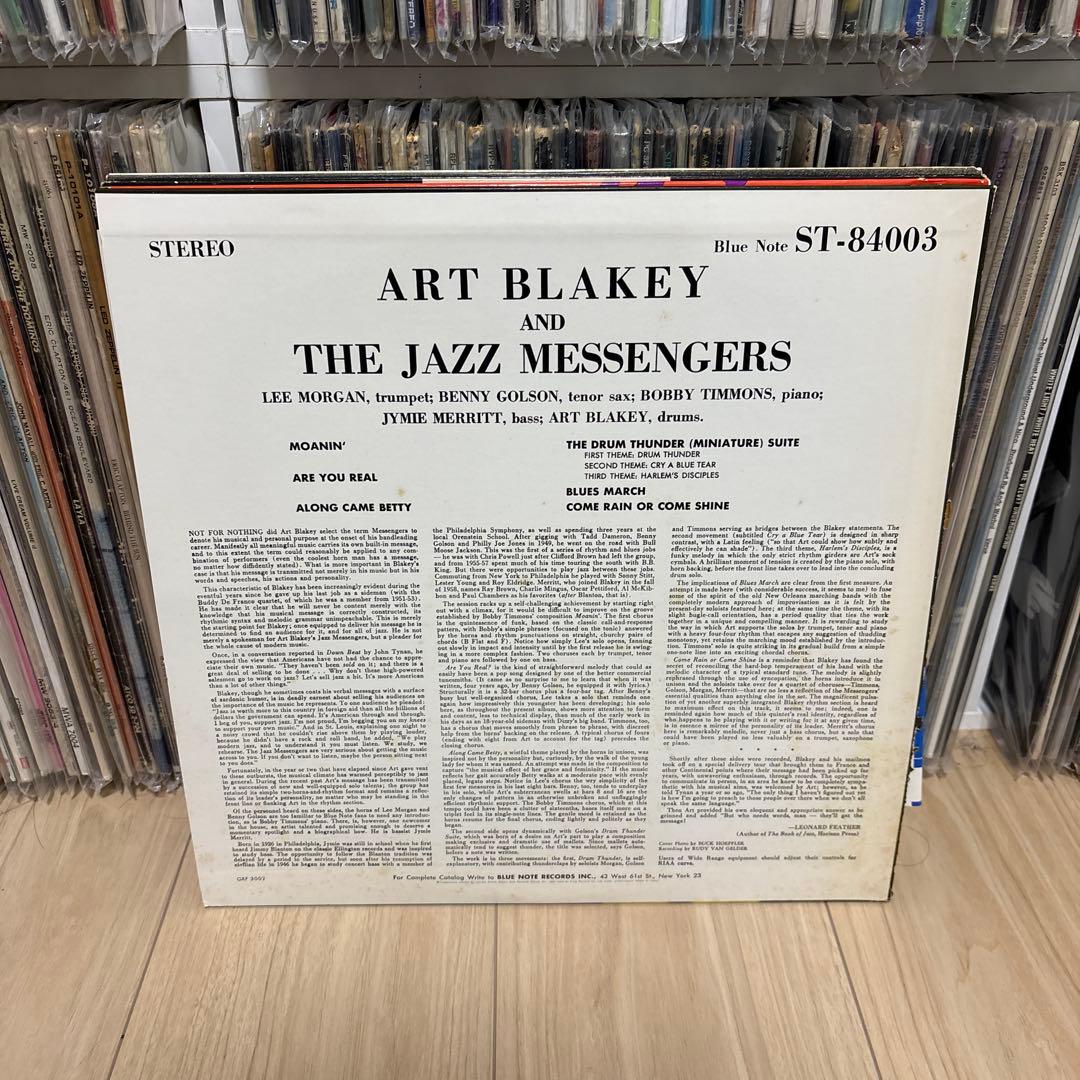 Art Blakey レコード 4枚セット