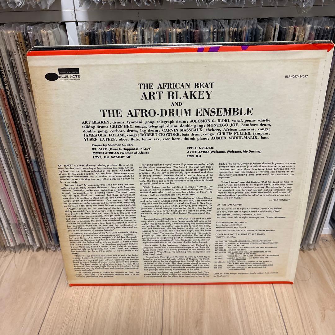 Art Blakey レコード 4枚セット