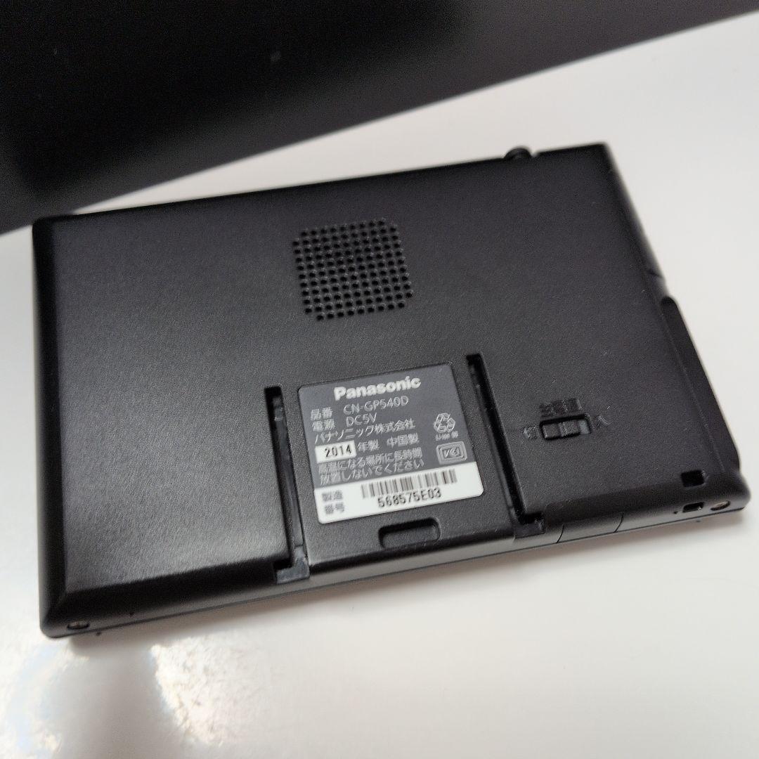 Panasonic CN-GP540D カーナビ
