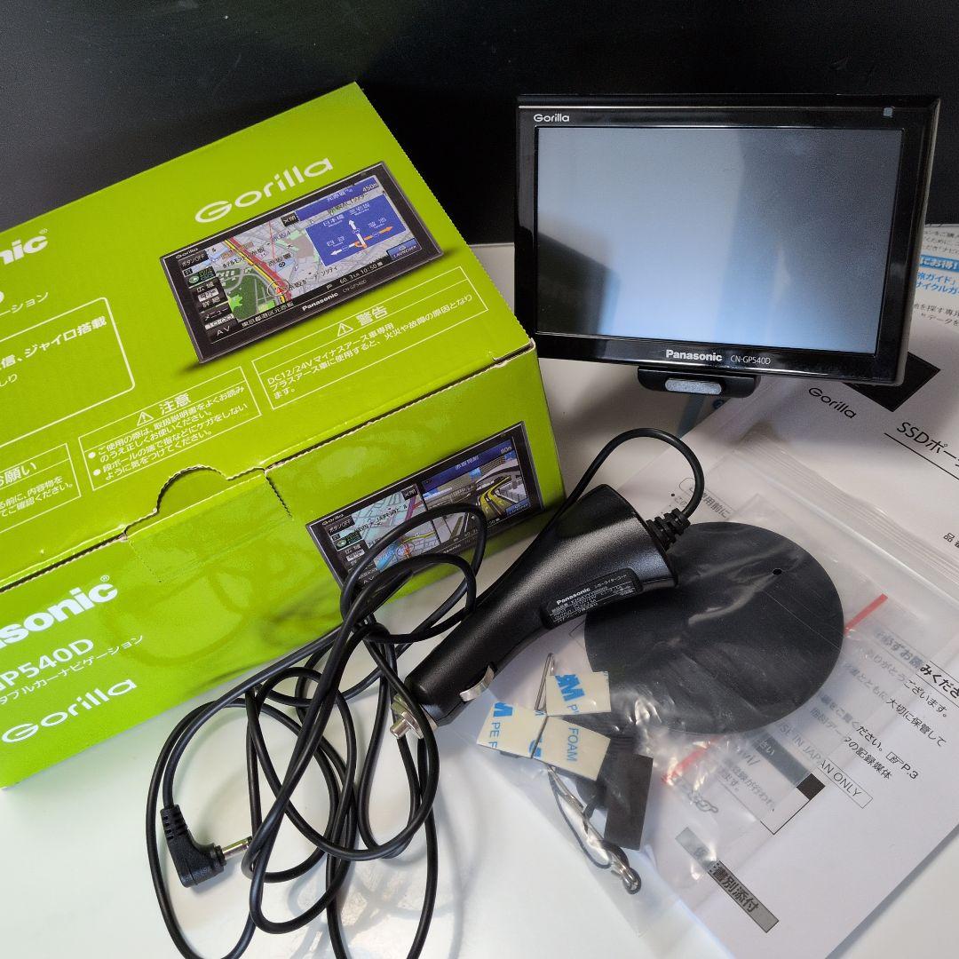 Panasonic CN-GP540D カーナビ