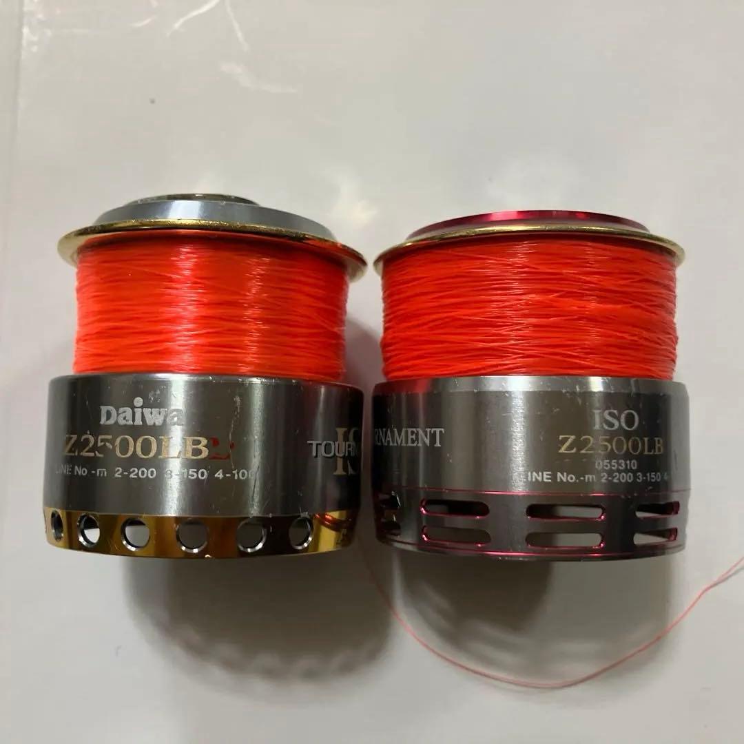 03トーナメントISOZ2500LBDと06 トーナメントISOZ2500LB