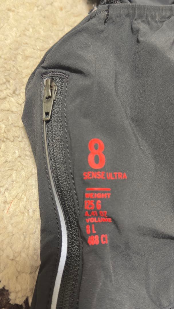 SALOMON SLAB 8 Sense Ultra サロモンS