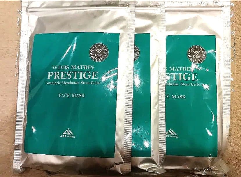 マトリックス　プレシテージ フェイスマスク ５枚入り×３袋　＋いのちの茶4袋